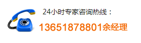 中央空调